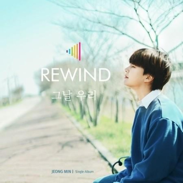 ジョンミン(JEONGMIN) / REWIND｜韓国 K-POP CD｜