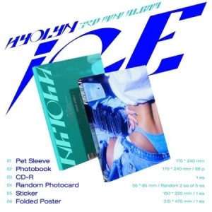 ヒョリン(HYOLYN)(SISTAR) / IT'S ME｜韓国 K-POP CD｜ : 創業23周年