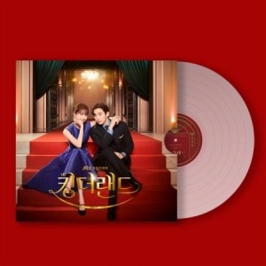 OST / KING THE LAND(JTBC韓国ドラマ)(LPレコード盤)
