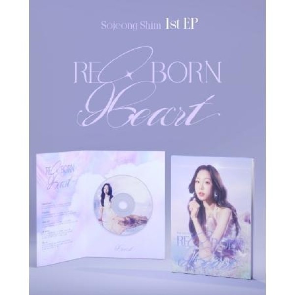 シム・ソジョン(SHIM SO JEONG) / REBORN HEARTS｜韓国 K-POP CD｜