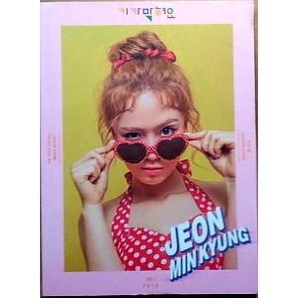 チョン・ミンギョン / ［プロモ用CD］あきれた(ケースに傷があります)｜韓国 K-POP CD｜