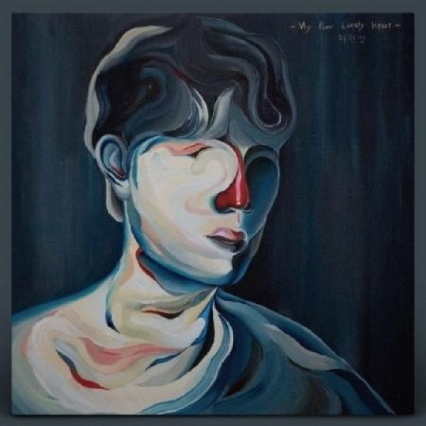 ハ・ヒョンサン / MY POOR LONELY HEART(REMASTERED)(LPレコード盤)