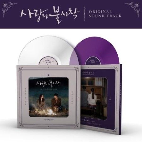 OST / 愛の不時着(TVN韓国 ドラマ)(2LP)(180g 透明ミルク＆不透明パープル盤)(LPレコード盤)