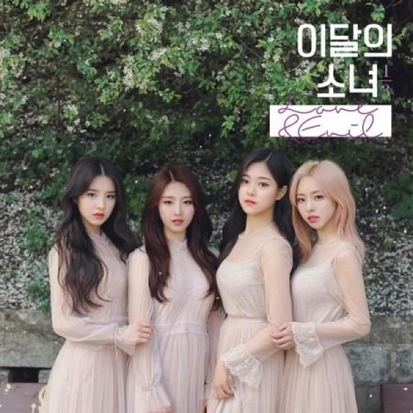 今月の少女1 / 3 / LOVE & EVIL(1ST ミニアルバム / REPACKAGE)(一般版)｜韓国 K-POP CD｜