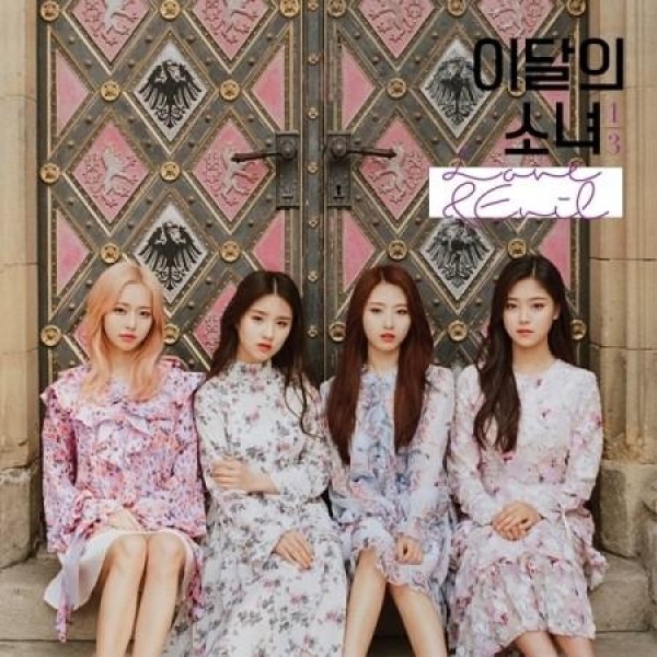 今月の少女1 / 3 / LOVE & EVIL(1ST ミニアルバム / REPACKAGE)(限定版)｜韓国 K-POP CD｜