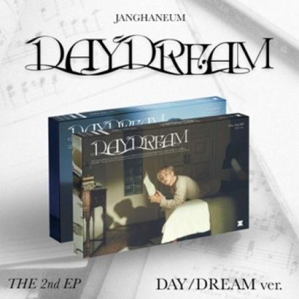チャン・ハンウム (JANG HANEUM) / DAYDREAM (2ND EP) (２種から１種ランダム発送)｜韓国 K-POP CD｜