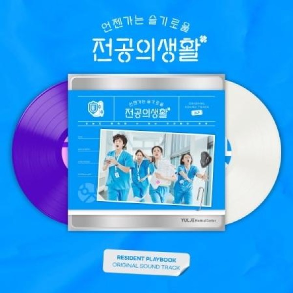 私の完璧な秘書 OST オリジナルサウンドトラック レコード盤 LP OST / 私の完璧な秘書(SBS韓国ドラマ)(LPレコード盤) : 創業23周年