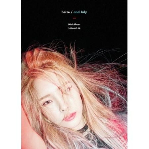 HEIZE / AND JULY｜韓国 K-POP CD｜