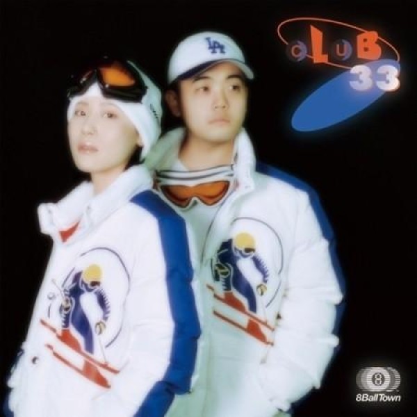 KIRIN & SUMIN / CLUB 33(EP)｜韓国 K-POP CD｜