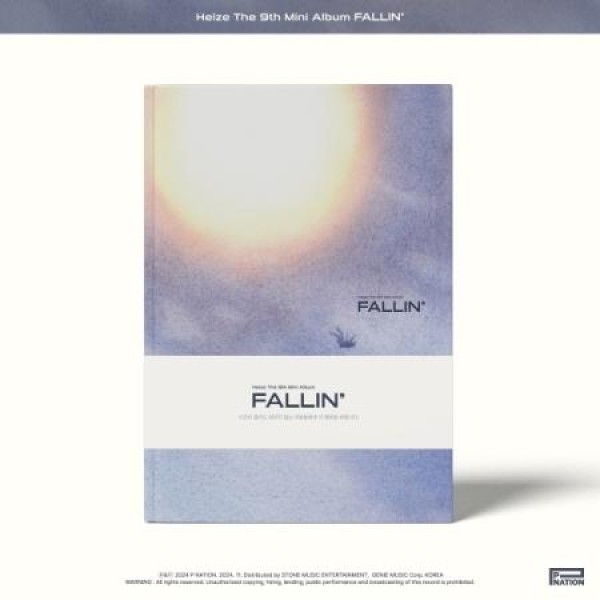 HEIZE / AND JULY｜韓国 K-POP CD｜ : 創業23周年 韓国音楽専門ソウル