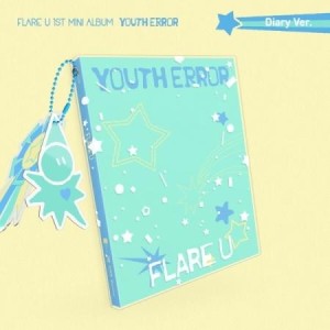 FLARE U / YOUTH ERROR (1ST ミニアルバム) DIARY VER.｜韓国 K-POP CD｜
