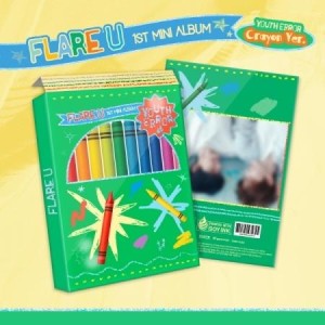 FLARE U / YOUTH ERROR (1ST ミニアルバム) CRAYON VER.｜韓国 K-POP CD｜