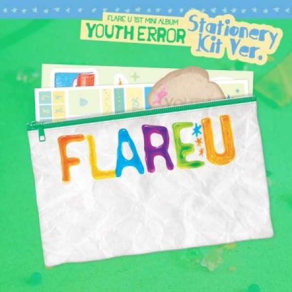 FLARE U / YOUTH ERROR (1ST ミニアルバム) STATIONERY KIT VER.｜CDではありません｜