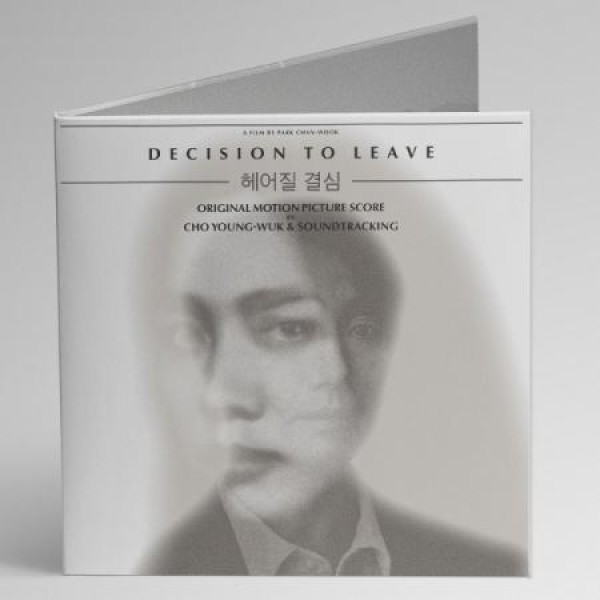 OST / もうすぐ死にます(韓国ドラマ)(LPレコード盤) : 創業23周年 韓国