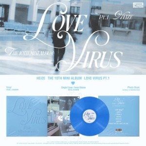 IVE / REVIVE+ (2集) (WHITE MARBLE VINYL LP VER.) (LPレコード盤