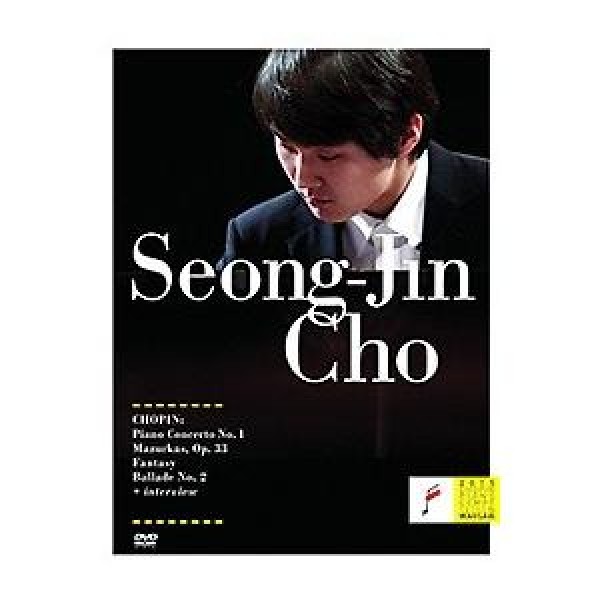 チョ・ソンジン(CHO SEONG JIN) / (DVD) PIANO CONCERTO NO.1 & MAZURKA, FANTASY, BALLADE / JACEK KASPSZYK