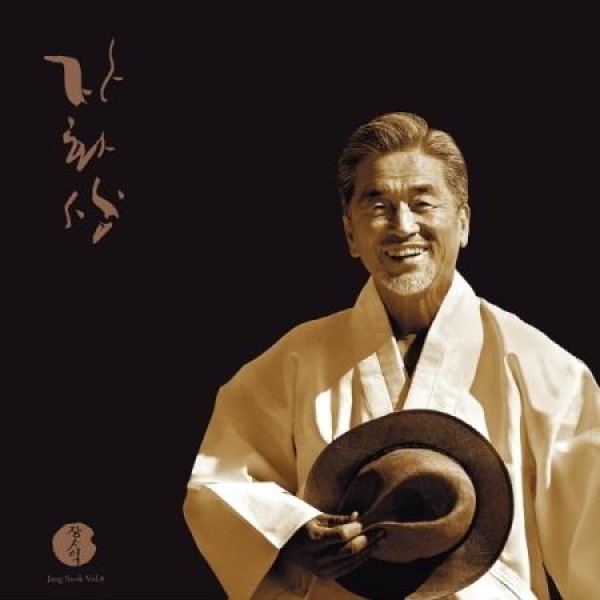 チャン・サイク(JANG SAIK) / 自画像 (LPレコード盤)