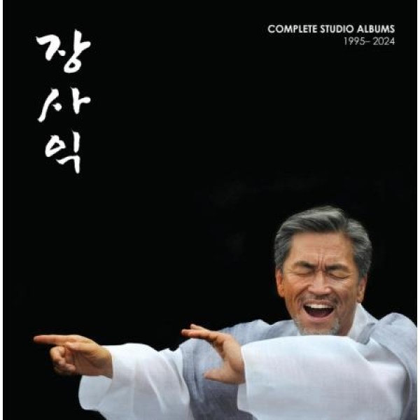 チャン・サイク(JANG SA IK) / COMPLETE STUDIO ALBUMS 1995-2004(LPレコード盤)