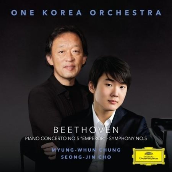 チョン・ミョンフン、チョ・ソンジン(CHO SEONG JIN) / BEETHOVEN - PIANO CONCERTO NO.5 'EMPEROR', SYMPHONY NO.5(5000枚限定版)｜韓国 K-POP CD｜