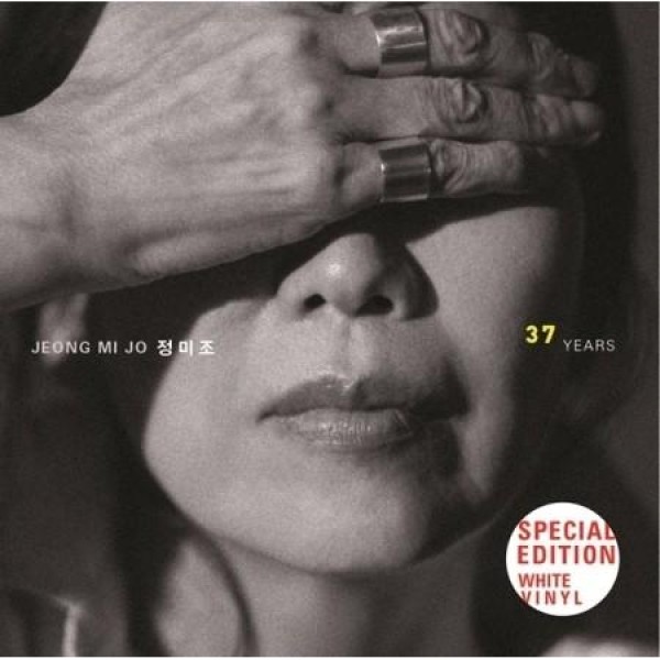 チョン・ミジョ / 37年(スペシャルエディション ホワイトディスク)(LPレコード盤)