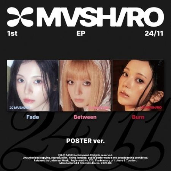 MASHIRO / 24/11 (1ST EP) (POSTER VER.) _BETWEEN｜CDではありません｜(予約販売 8/19以降発送予定)