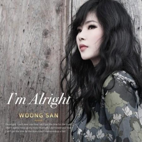 ウンサン(WOONG SAN) / I'M ALRIGHT (LPレコード盤)