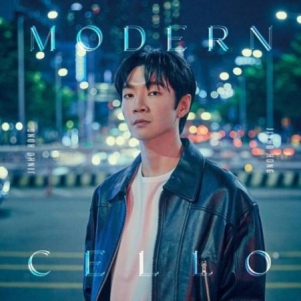 ホン・ジンホ(JINHO HONG) / MODERN CELLO｜クラシック｜韓国 K-POP CD｜