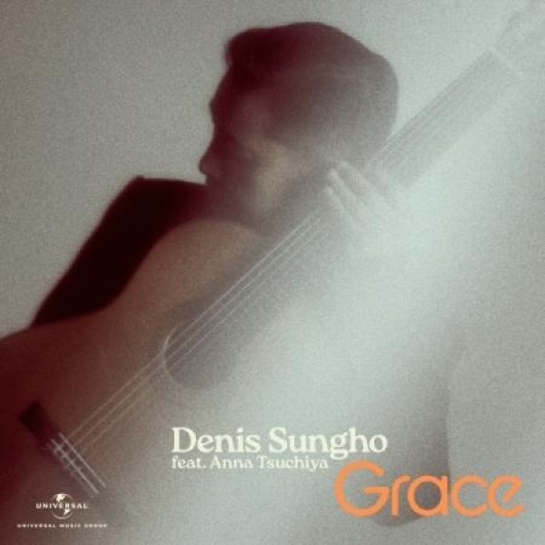 デニス・ソンホ(DENIS SUNGHO) / GRACE［クラシック］｜韓国 K-POP CD｜