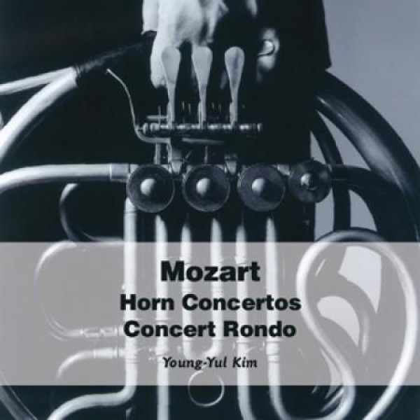 キム・ヨンリュル / MOZART - HRON CONCERTO, CONCERT RONDO｜クラシック｜韓国 K-POP CD｜