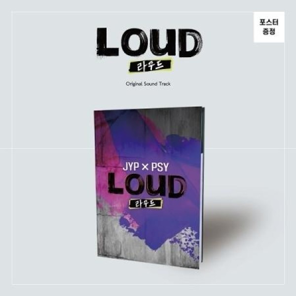 BOYS BE LOUD(SBS 2021 WORLDWIDE ボーイグループ プロジェクト)(2CD)｜韓国 K-POP CD｜