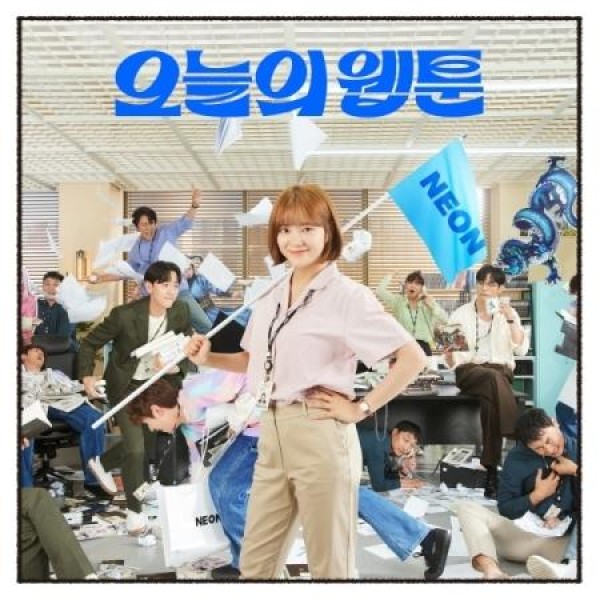 OST / 21世紀の大君夫人 (韓国ドラマ)｜オリジナルサウンドトラック