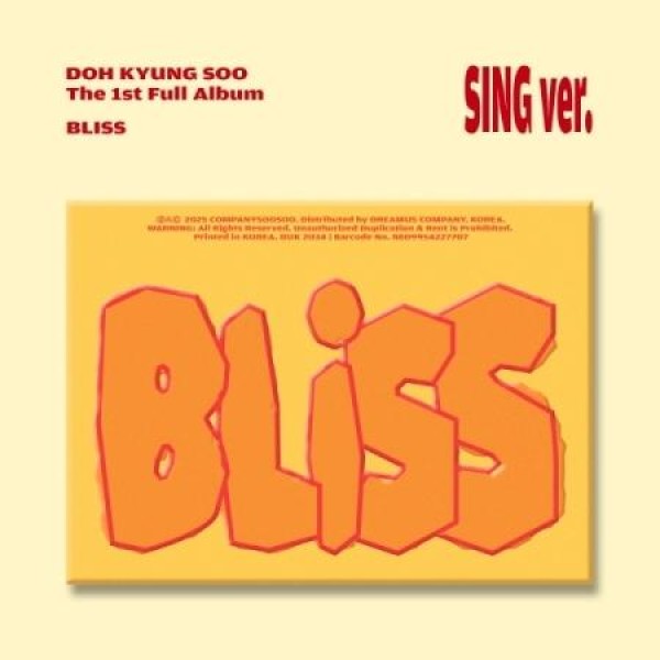 ド・ギョンス(D.O.(EXO)) / BLISS SING VER.｜韓国 K-POP CD｜