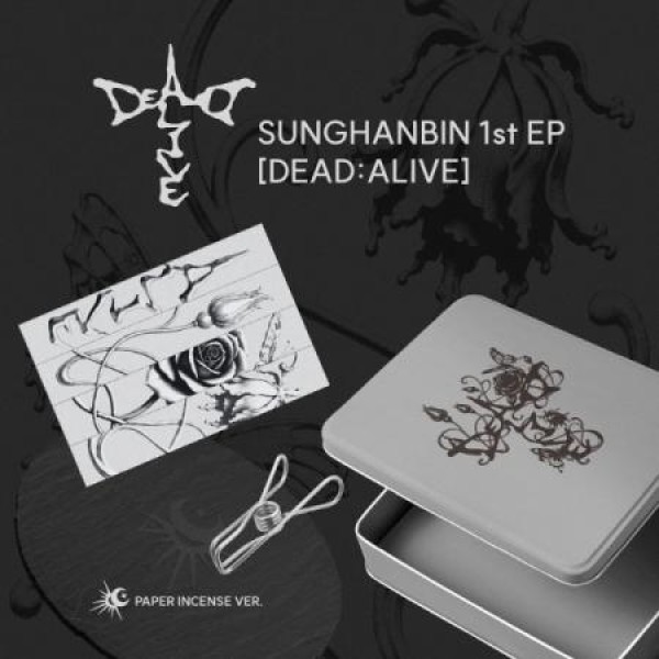 ソン・チャンシク / 16｜韓国 K-POP CD｜ : 創業23周年 韓国音楽専門