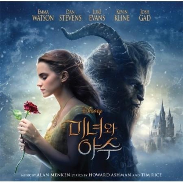 OST / DON JUAN(ドン・ジュアン)ON SPECTACLE MUSICAL(FELIX GRAY