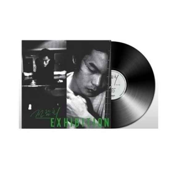 展覧会(キム・ドンリュル在籍) / 1集(LPレコード盤)