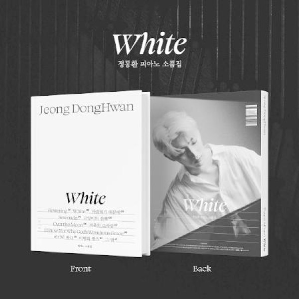 チョン・ドンファン / WHITE(ピアノ小品集)｜韓国 K-POP CD｜