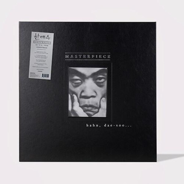ハン・デス(HAHN DAE SOO) / MASTERPIECE(180g 3LP)(LPレコード盤)