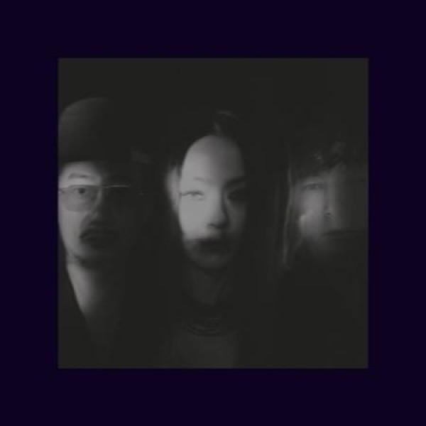 紫雨林(JAURIM) / 永遠の愛 (180g カラー盤)(LPレコード盤)
