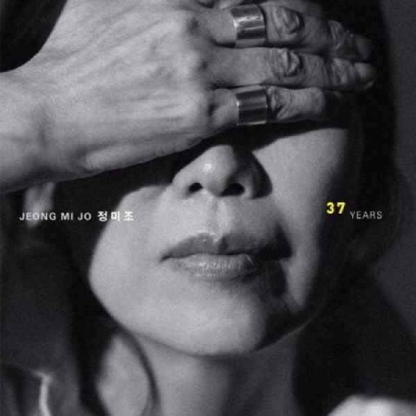 チョン・ミジョ / 37年(180g ホワイトカラー盤)(LPレコード盤)