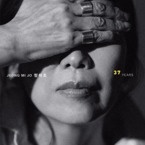 チョン・ミジョ / 37年(180g ブラック盤)(LPレコード盤)