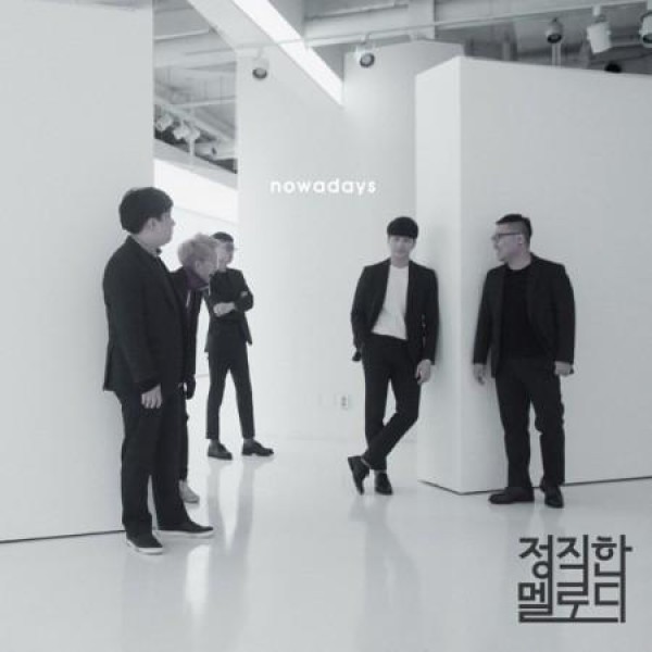正直なメロディー / 最近(EP)｜韓国 K-POP CD｜