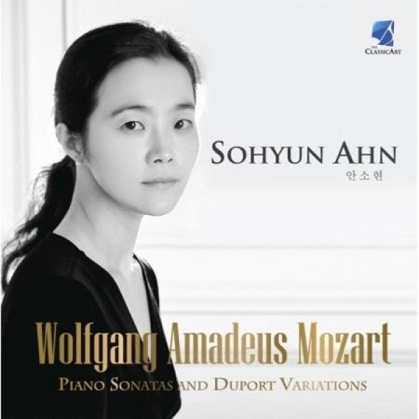 アン・ソヒョン / MOZART : PIANO SONATAS AND DUPORT VARIATIONS｜クラシック｜韓国 K-POP CD｜