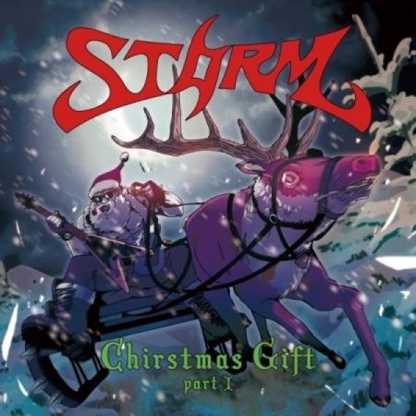 STORM / CHRISTMAS GIFT｜韓国 K-POP CD｜