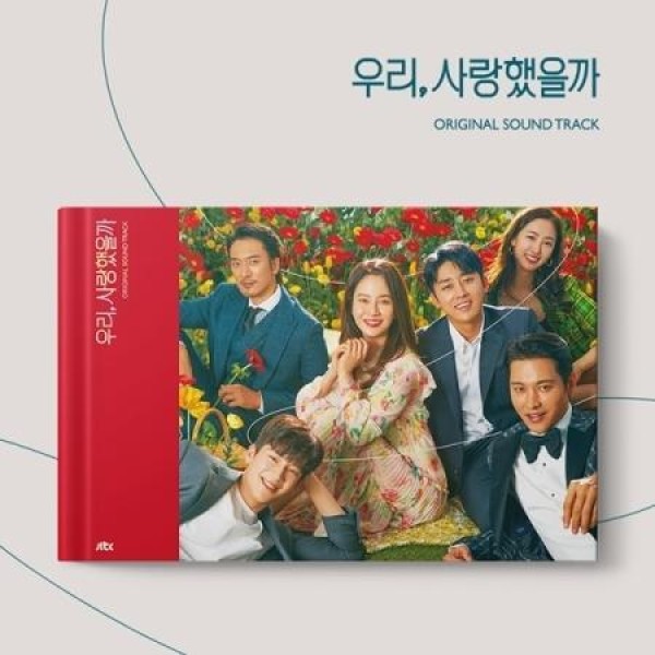 ワーナーミュージック OST / 一緒に夕飯食べませんか？(MBC韓国ドラマ