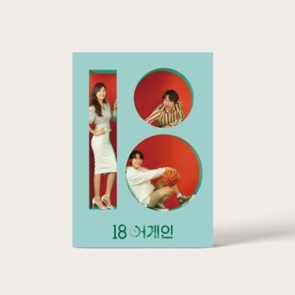 OST / 模範タクシー(SBS韓国ドラマ)｜オリジナルサウンドトラック