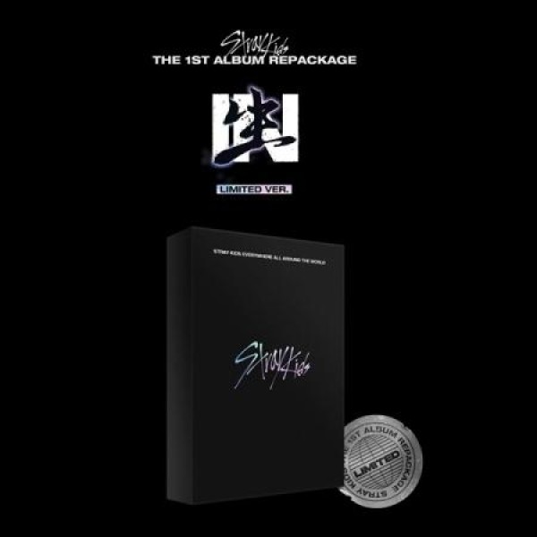 STRAY KIDS / IN生(1集 リパッケージ)(限定版)｜韓国 K-POP CD｜