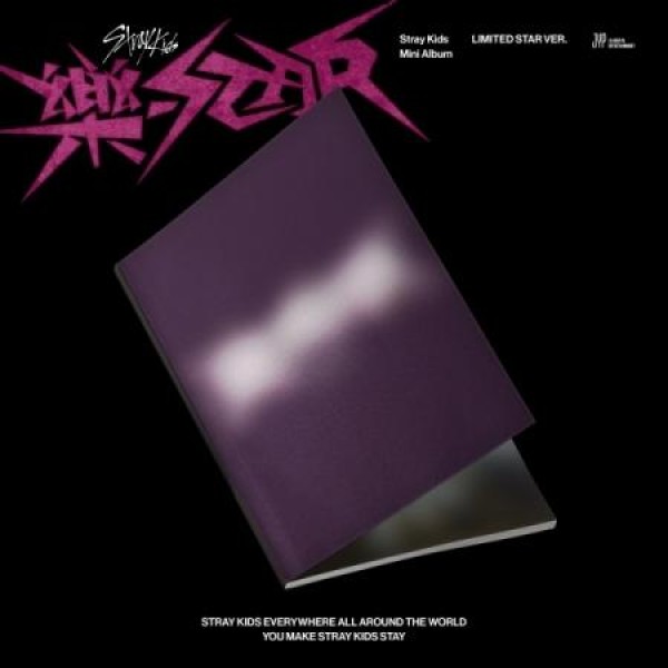 STRAY KIDS / 楽-STAR(LIMITED STAR VER.)(限定版)｜韓国 K-POP CD｜