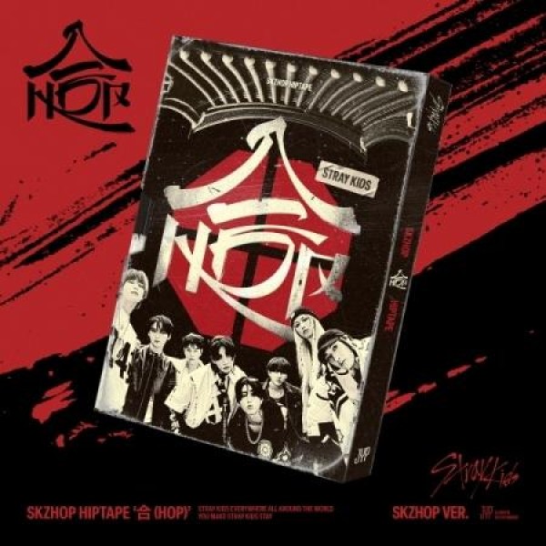 STRAY KIDS / SKZHOP HIPTAPE 合(HOP) SKZHOP VER.｜韓国 K-POP CD｜
