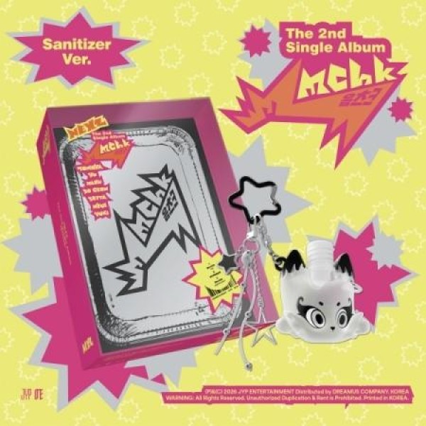 NEXZ / Mmchk (2ND ミニアルバム) (SANITIZER VER.)｜韓国 K-POP CD｜