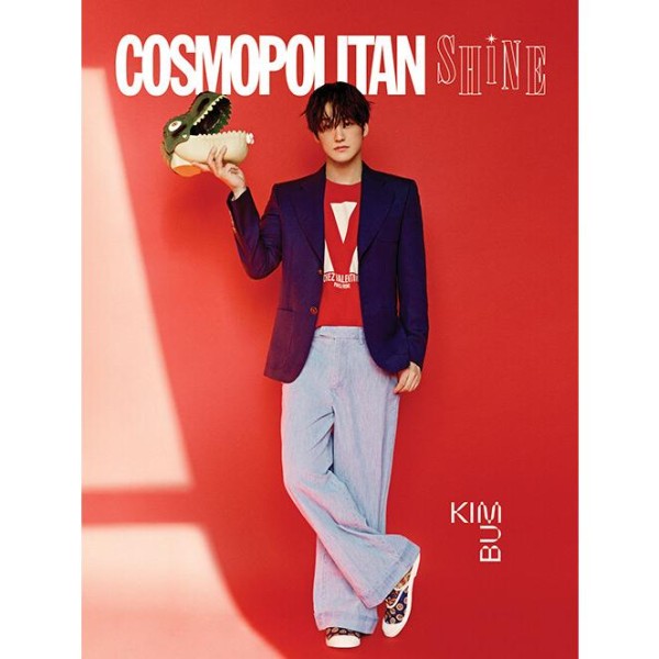 COSMOPOLITAN(コスモポリタン)(韓国雑誌) / 2021年4月号(表紙：チェ